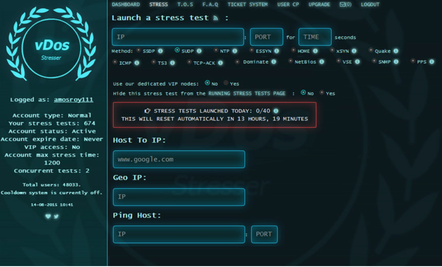 Supplied vDOS form screenshot
